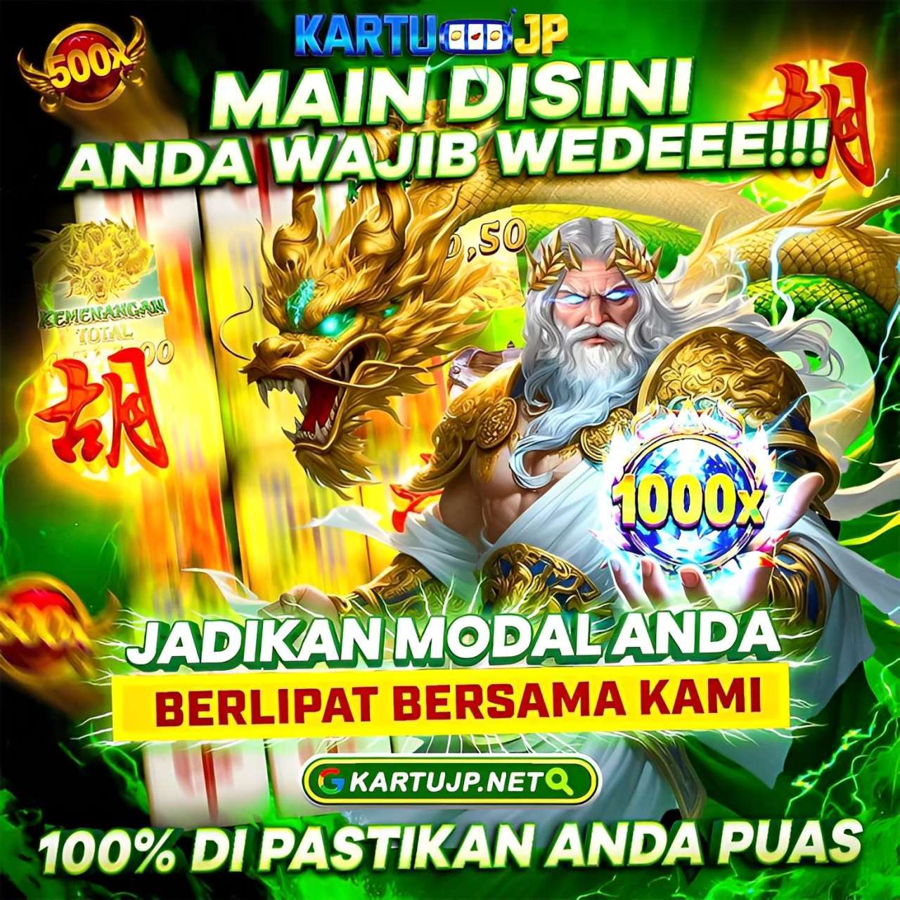 Slot Dana